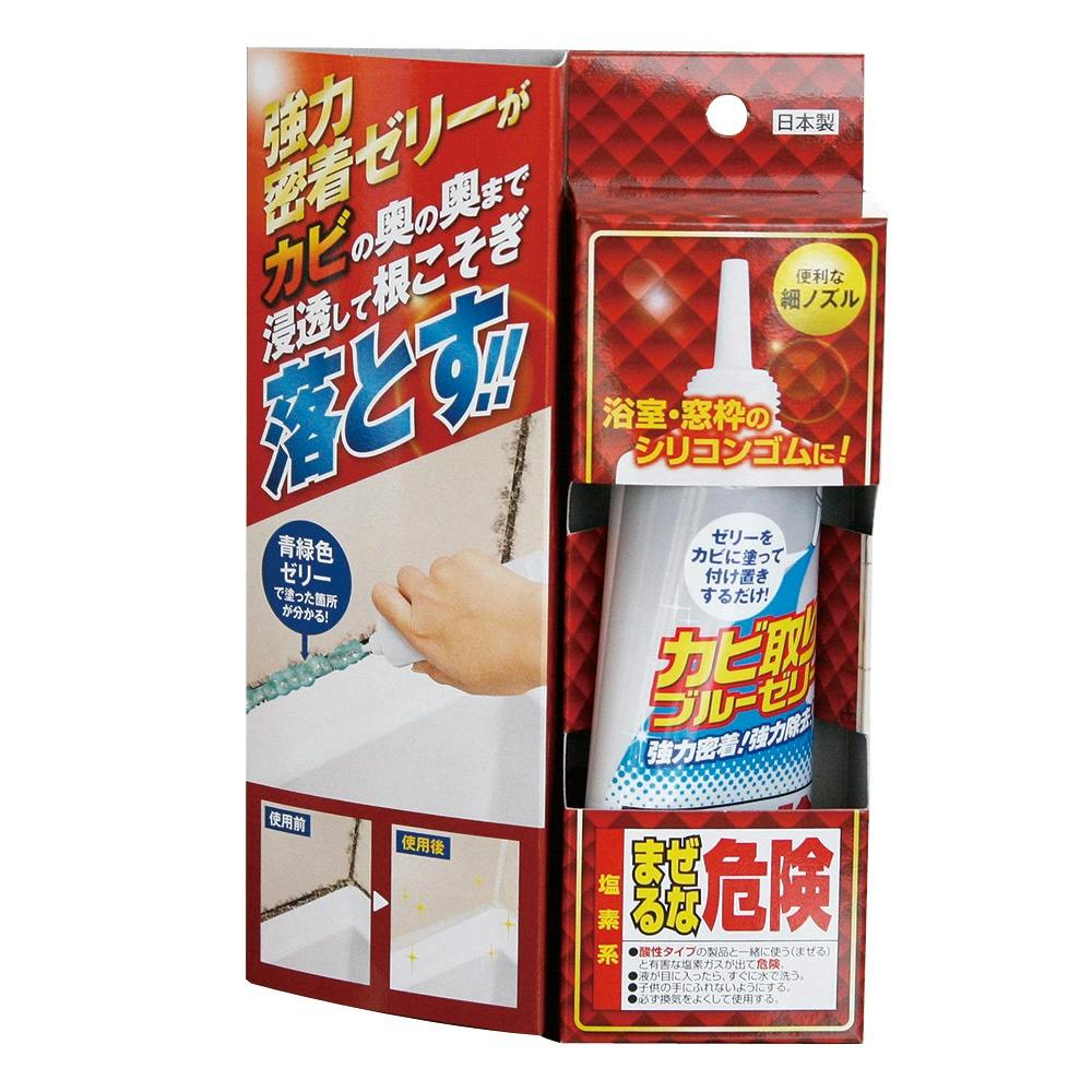 カビ取りブルーゼリー 50g × 12点 #hrm-4956497039367 日用品・生活用品・洗剤 カビ取りブルーゼリー 50g × 12点 #hrm-4956497039367 日用品・生活用品・洗剤