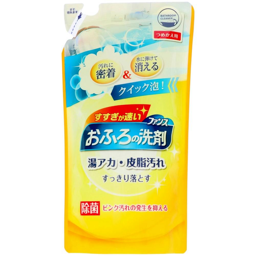 ファンス おふろの洗剤オレンジミント 詰替用330ML #4902050410111 hrm 日用品・生活用品・洗剤 ファンス おふろの洗剤オレンジミント 詰替用330ML #4902050410111 hrm 日用品・生活用品・洗剤