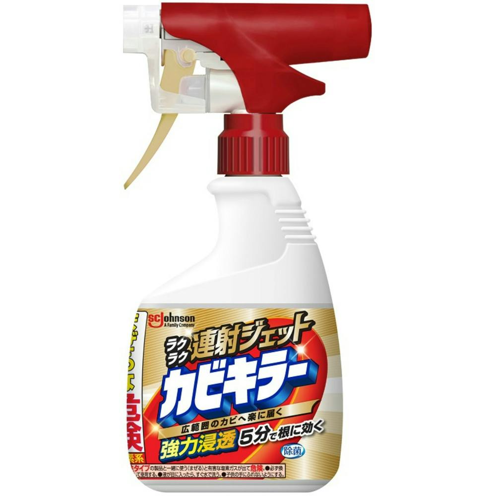 カビキラーラクラク連射ジェット #hrm-4901609016606 日用品・生活用品・洗剤 カビキラーラクラク連射ジェット #hrm-4901609016606 日用品・生活用品・洗剤