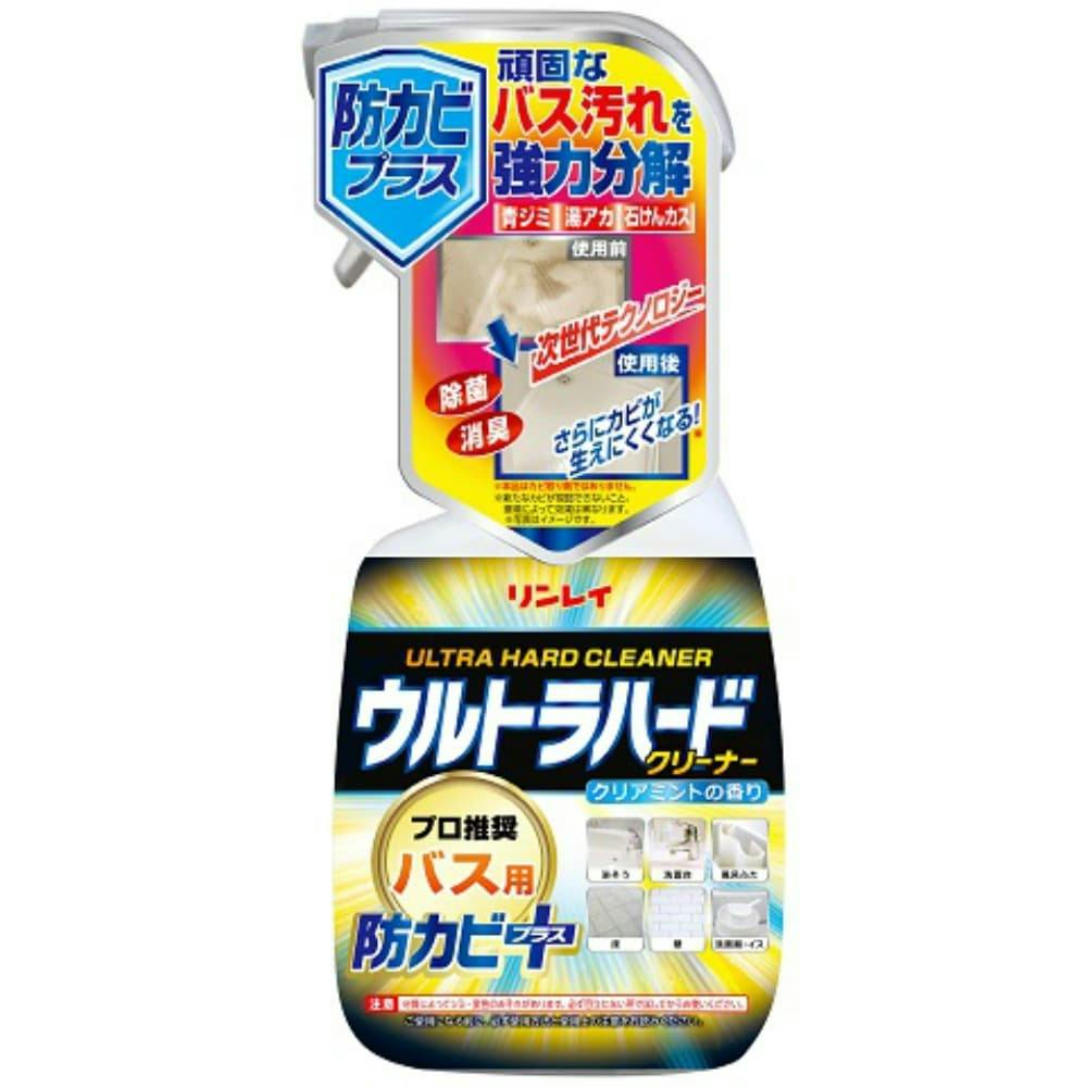 ウルトラハードクリーナーバス用防カビ700ml #hrm-4903339415513 日用品・生活用品・洗剤 ウルトラハードクリーナーバス用防カビ700ml #hrm-4903339415513 日用品・生活用品・洗剤
