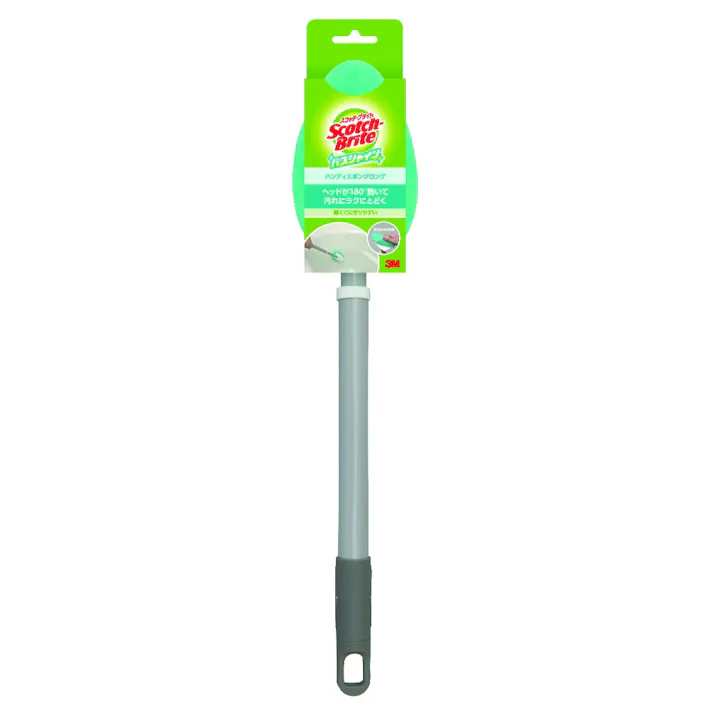 SBバスシャインハンディスポンジロングB-549 【送料込み】 #hrm-4550309165963