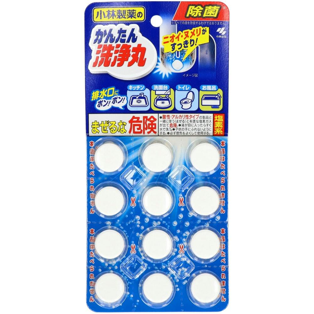かんたん洗浄丸12錠 #4987072124901 hrm 日用品・生活用品・洗剤 かんたん洗浄丸12錠 #4987072124901 hrm 日用品・生活用品・洗剤