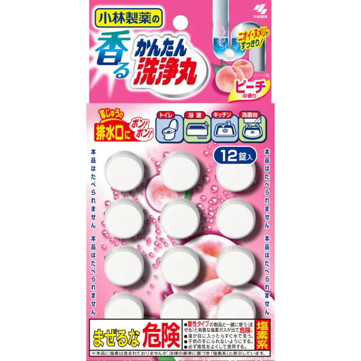 香るかんたん洗浄丸ピーチの香り12錠 【送料込み】 #hrm-4987072029022