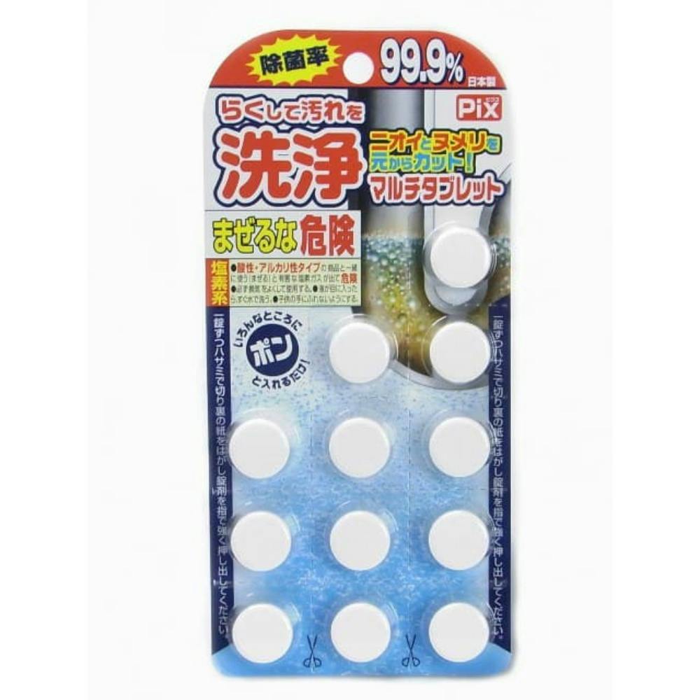 ピクス 汚れに洗浄タブレット 12個 × 120点 #4900480199187 hrm 日用品・生活用品・洗剤 ピクス 汚れに洗浄タブレット 12個 × 120点 #4900480199187 hrm 日用品・生活用品・洗剤