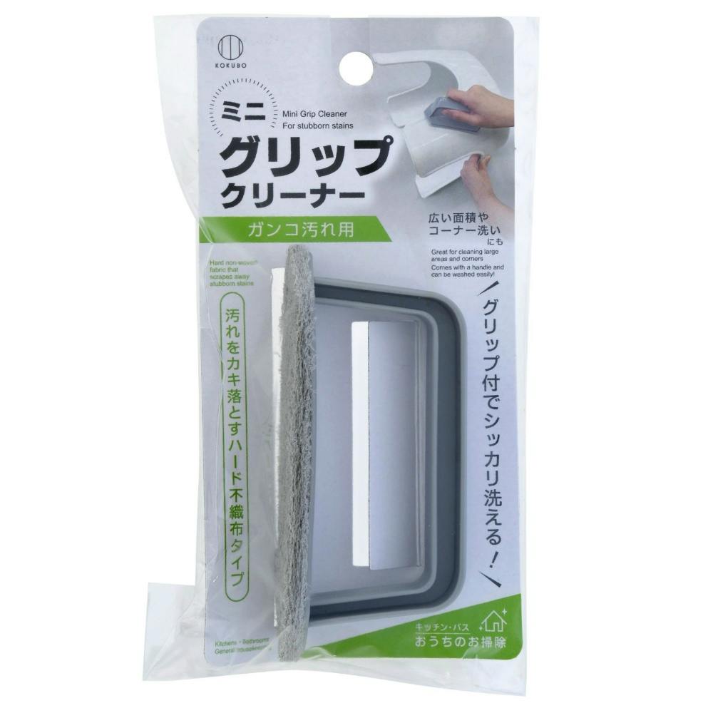 ミニグリップクリーナー ガンコ汚れ用 #4956810240692 hrm 日用品・生活用品・洗剤 ミニグリップクリーナー ガンコ汚れ用 #4956810240692 hrm 日用品・生活用品・洗剤