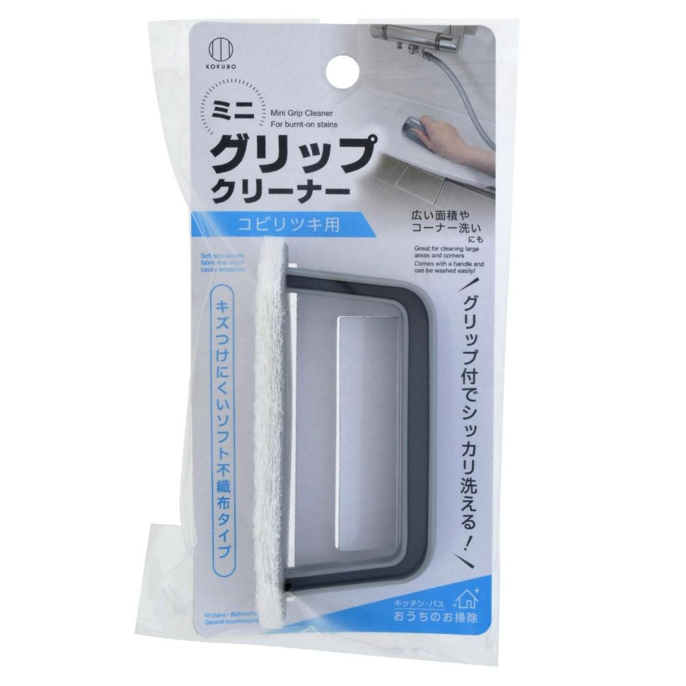 ミニグリップクリーナー コビリツキ用 × 10点 #hrm-4956810240708 日用品・生活用品・洗剤 ミニグリップクリーナー コビリツキ用 × 10点 #hrm-4956810240708 日用品・生活用品・洗剤