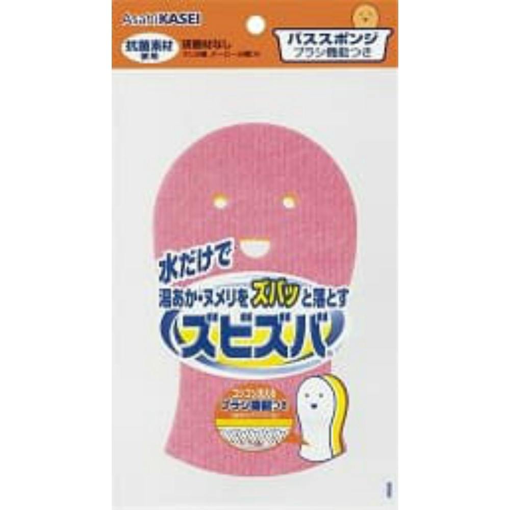 【12点まとめ買い】ズビズバ バススポンジ × 12点  【送料込み】 ＃hrm-4901670103991