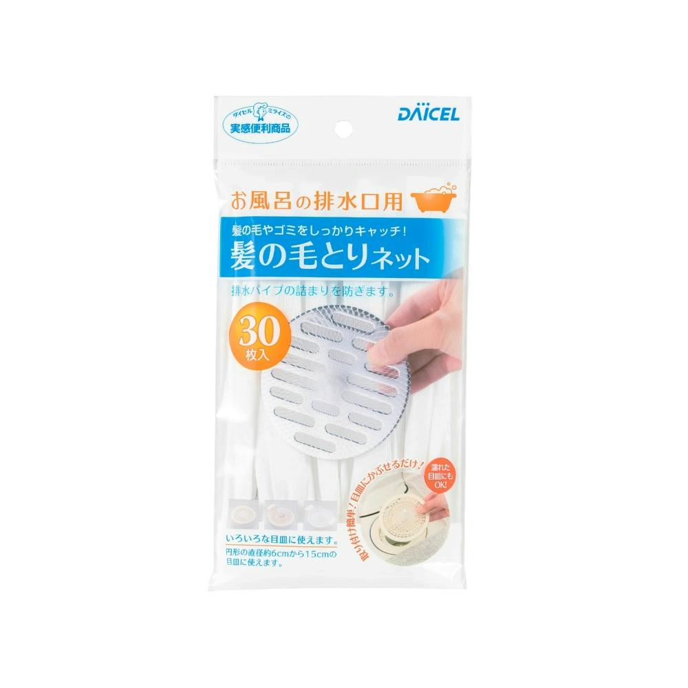 髪の毛とりネット #hrm-4905803811296 日用品・生活用品・洗剤 髪の毛とりネット #hrm-4905803811296 日用品・生活用品・洗剤