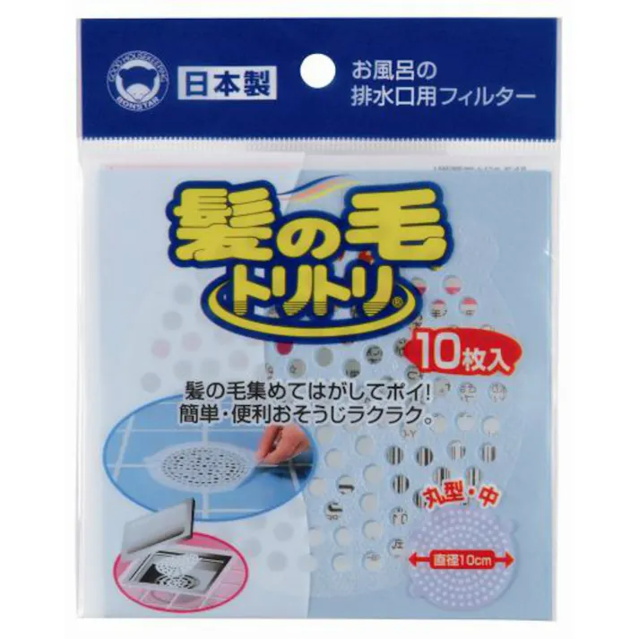 【10点まとめ買い】髪の毛トリトリ丸型中10枚入(台紙) × 10点 【送料込み】 #hrm-4902493450101