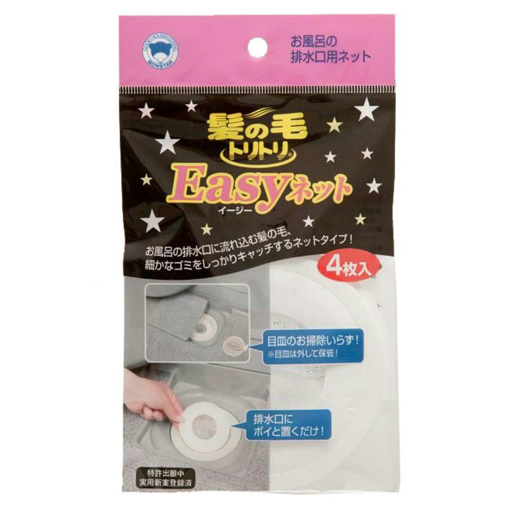 髪の毛トリトリEASYネツト4枚入(台紙) × 240点 #4902493450309 hrm 日用品・生活用品・洗剤 髪の毛トリトリEASYネツト4枚入(台紙) × 240点 #4902493450309 hrm 日用品・生活用品・洗剤