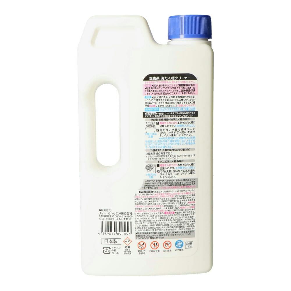 三代目 クリーナー など ZX-25R「エアクリーナー分解」エレメントの取外し方をご紹介致し