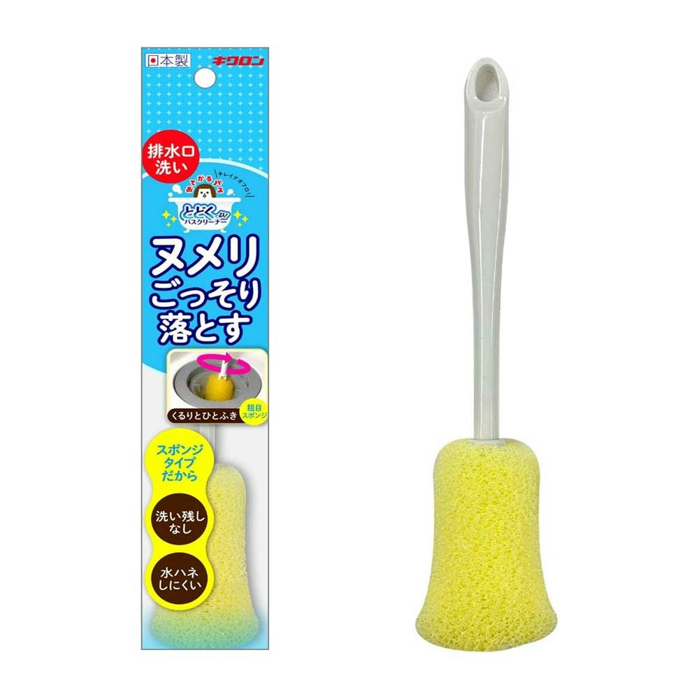 おてがるバス とどくーね 排水口クリーナー × 10点 #hrm-4548404300563 日用品・生活用品・洗剤 おてがるバス とどくーね 排水口クリーナー × 10点 #hrm-4548404300563 日用品・生活用品・洗剤