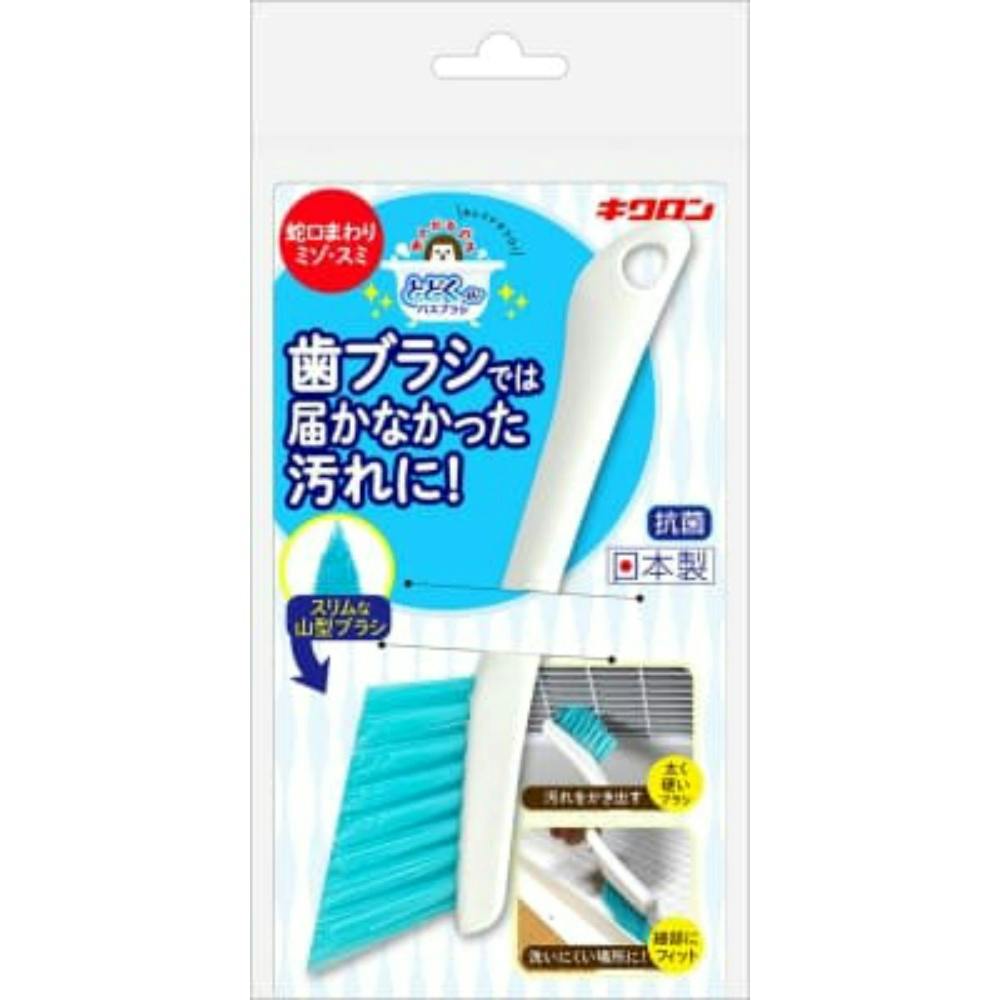 おてがるバス とどくーね ダイレクト目地ブラシ × 10点 #hrm-4548404300570 日用品・生活用品・洗剤 おてがるバス とどくーね ダイレクト目地ブラシ × 10点 #hrm-4548404300570 日用品・生活用品・洗剤