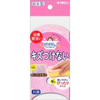 【60点まとめ買い】おてがるバス ぴったりーね スポンジソフト × 60点 【送料込み】 #hrm-4548404300624