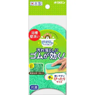 【60点まとめ買い】おてがるバス ぴったりーね スポンジソフトDX × 60点 【送料込み】 #hrm-4548404300631