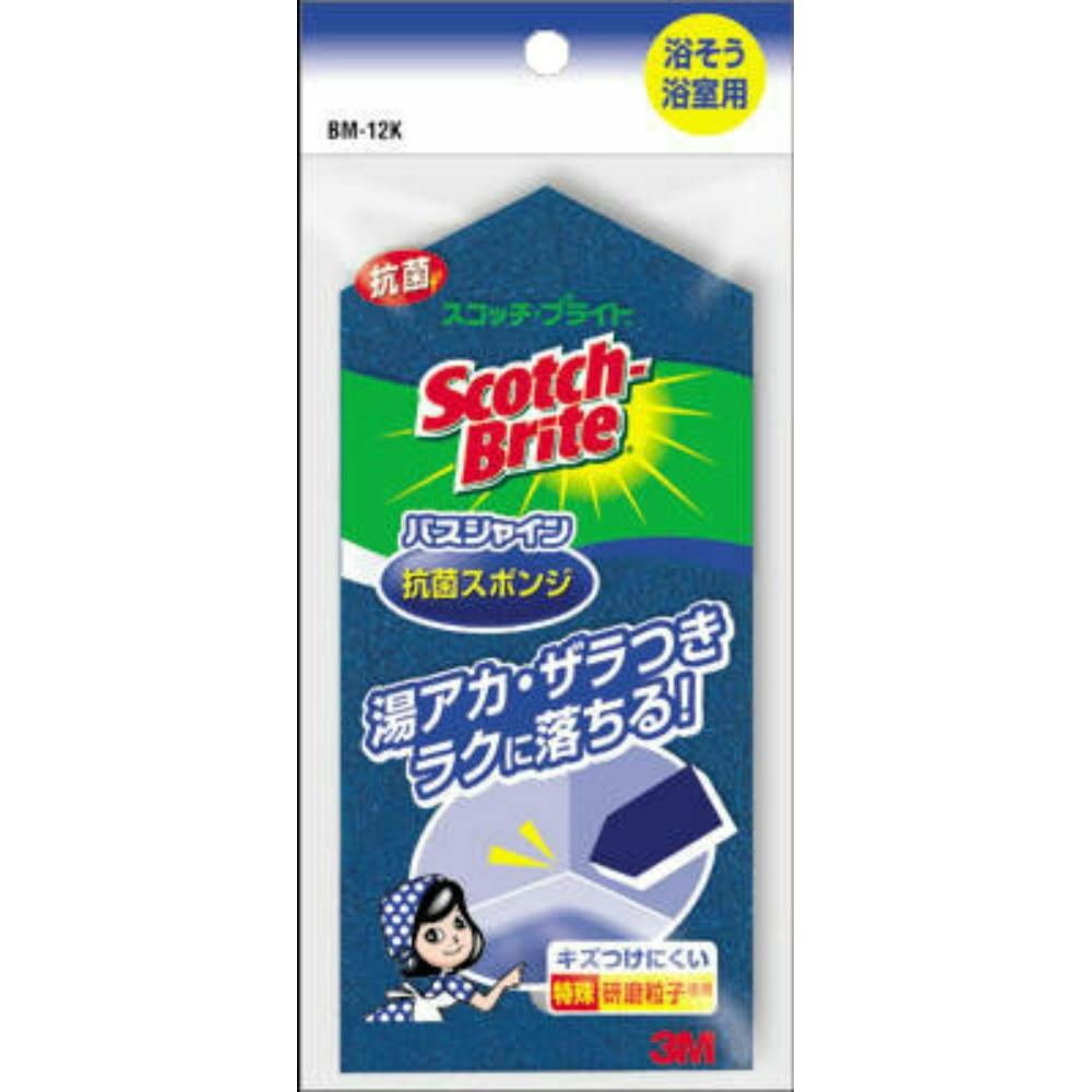 【30点まとめ買い】スコッチバスシャインＢＭ－１２Ｋ × 30点  【送料込み】 ＃hrm-4547452787647