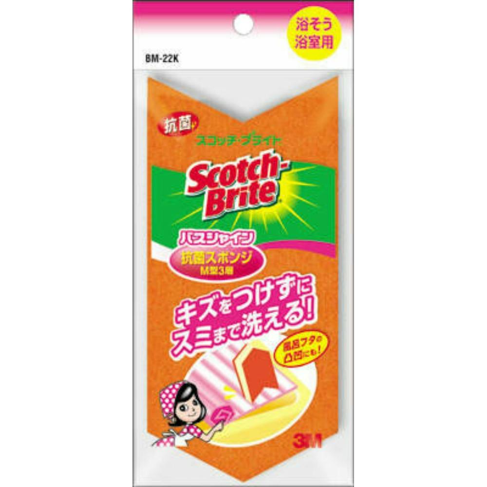 スコッチバスシャインBM-22K #hrm-4547452787661 日用品・生活用品・洗剤 スコッチバスシャインBM-22K #hrm-4547452787661 日用品・生活用品・洗剤