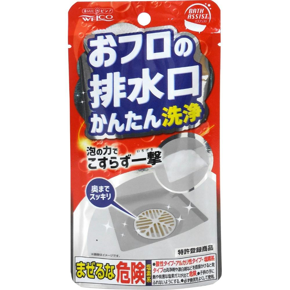 おフロの排水口かんたん洗浄 × 128点 #4995860514452 hrm 日用品・生活用品・洗剤 おフロの排水口かんたん洗浄 × 128点 #4995860514452 hrm 日用品・生活用品・洗剤