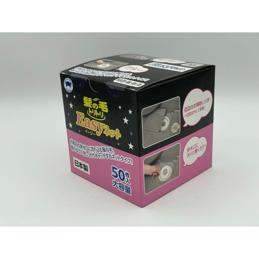 髪の毛トリトリEasyネット50枚入 #hrm-4902493450637 日用品・生活用品・洗剤 髪の毛トリトリEasyネット50枚入 #hrm-4902493450637 日用品・生活用品・洗剤