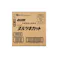 KAOヌルツキカットバッグインボックスタイプ業務用10L × 1点 【送料込み】 #hrm-4901301048110