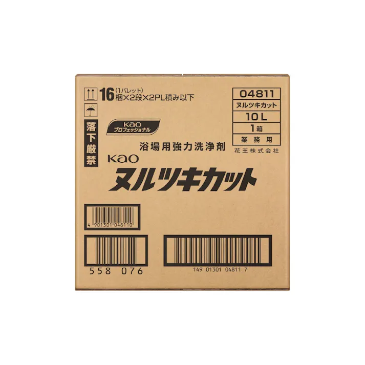 KAOヌルツキカットバッグインボックスタイプ業務用10L × 1点 【送料込み】 #hrm-4901301048110