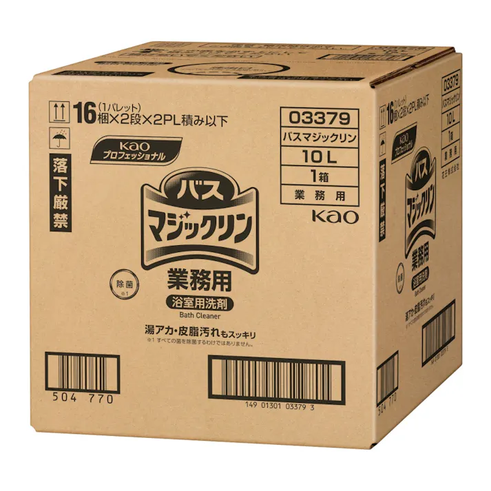 バスマジックリン業務用10L × 1点 【送料込み】 #hrm-4901301033796
