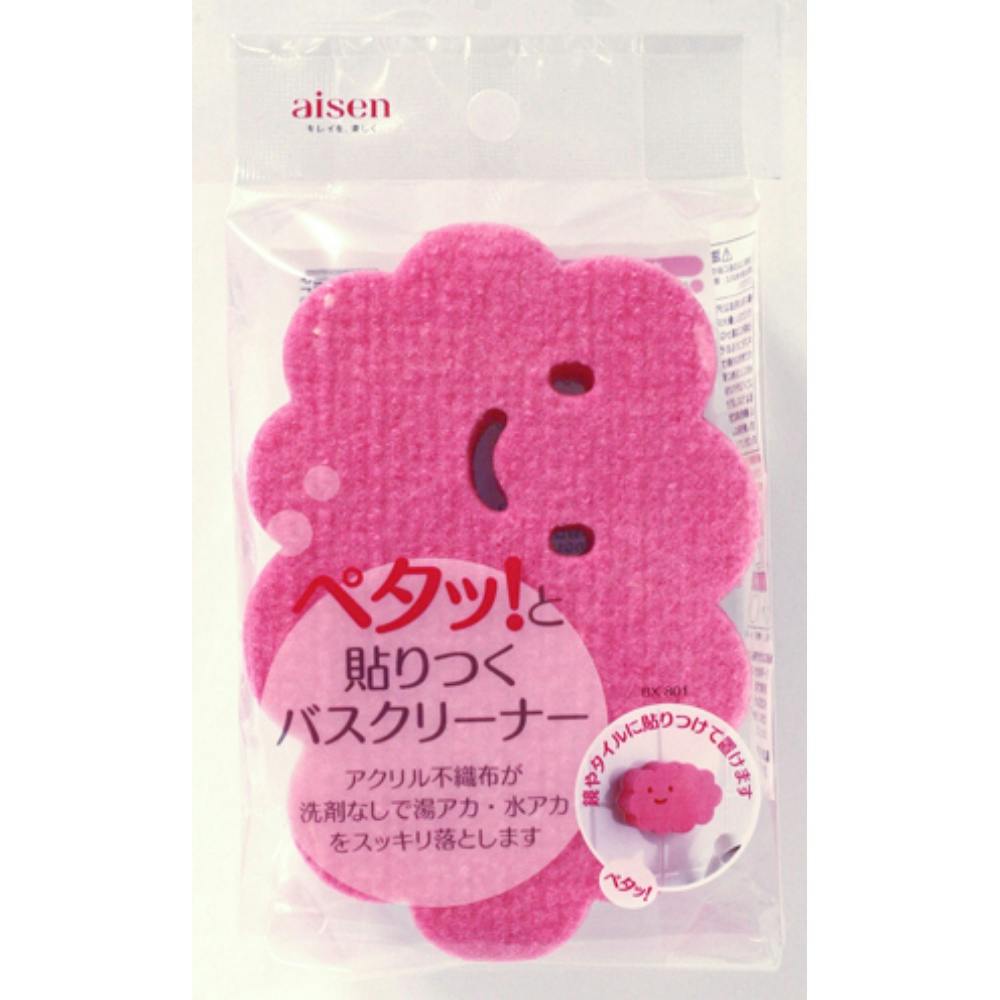 【160点まとめ買い】ＢＸ８０１ 貼りつくバスクリーナーＰＫ × 160点  【送料込み】 ＃hrm-4901105258319