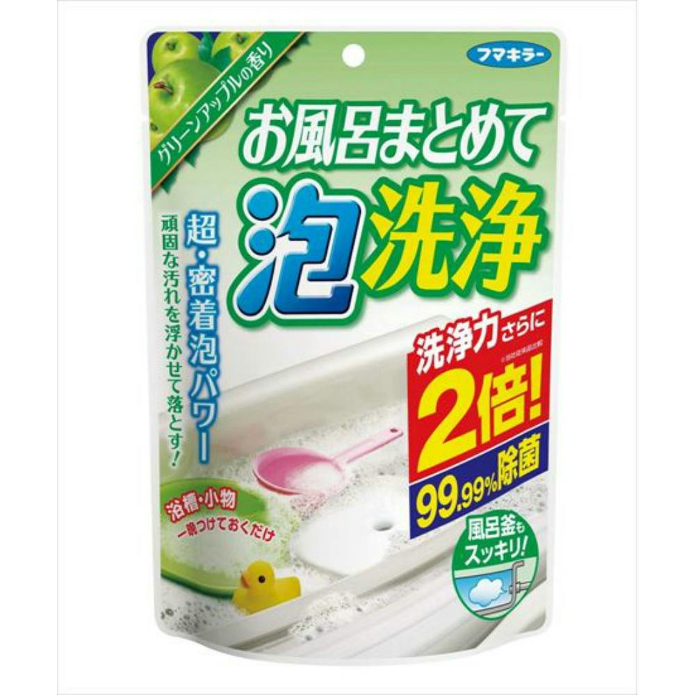 お風呂まとめて泡洗浄グリーンアップルの香り × 14点 #4902424435184 hrm 日用品・生活用品・洗剤 お風呂まとめて泡洗浄グリーンアップルの香り × 14点 #4902424435184 hrm 日用品・生活用品・洗剤