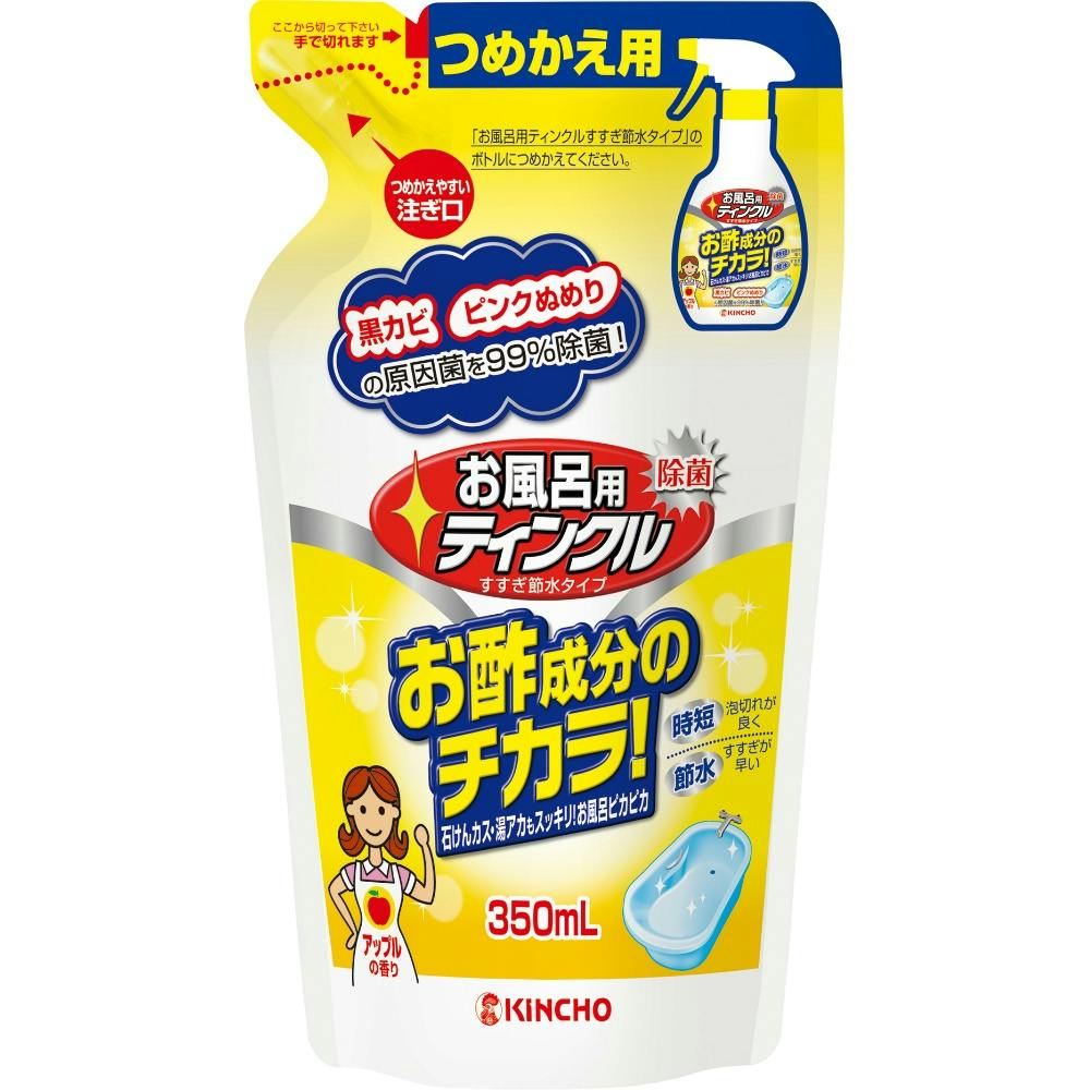 お風呂用ティンクル すすぎ節水タイプ つめかえ用 × 24点 #4987115854765 hrm 日用品・生活用品・洗剤 お風呂用ティンクル すすぎ節水タイプ つめかえ用 × 24点 #4987115854765 hrm 日用品・生活用品・洗剤