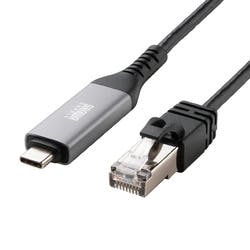 USB Type-C LAN変換ケーブル(Gigabit対応・2m) パソコン・周辺機器 USB Type-C LAN変換ケーブル(Gigabit対応・2m) パソコン・周辺機器