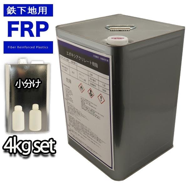 WL水性ウレタンニス ウォルナット 125mL | ペンキ（塗料）・塗装