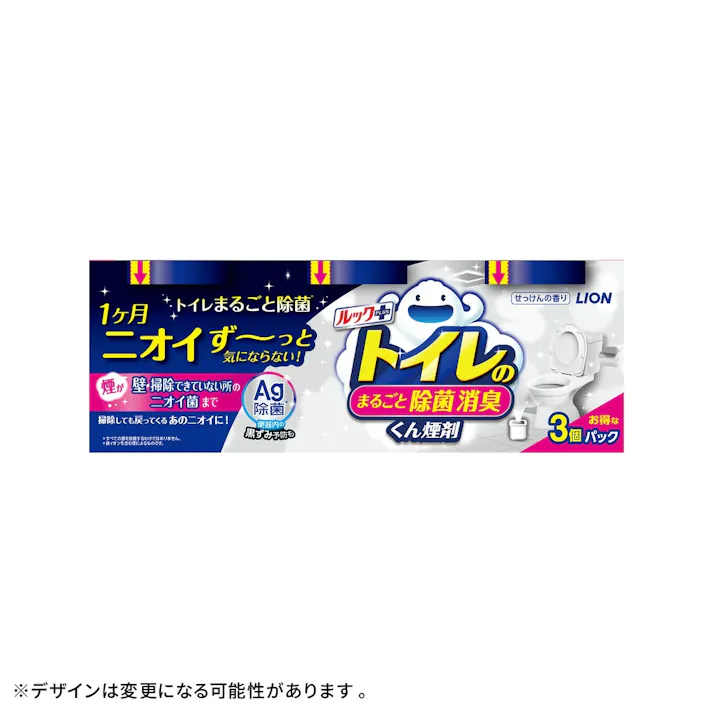 ルックプラス トイレのまるごと除菌消臭くん煙剤 【送料込み】 #hrm-4903301372554