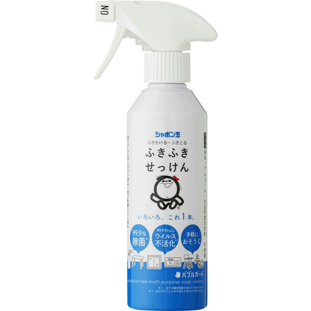 ふきふきせっけんバブルガード本体 300ML × 20点 hrm#4901797034147 日用品・生活用品・洗剤 ふきふきせっけんバブルガード本体 300ML × 20点 hrm#4901797034147 日用品・生活用品・洗剤