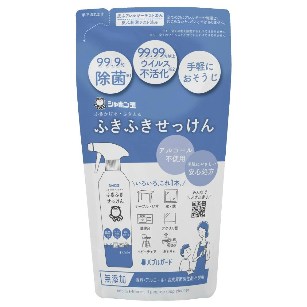 ふきふきせっけんバブルガードつめかえ用 250ML × 30点 hrm#4901797034154 日用品・生活用品・洗剤 ふきふきせっけんバブルガードつめかえ用 250ML × 30点 hrm#4901797034154 日用品・生活用品・洗剤