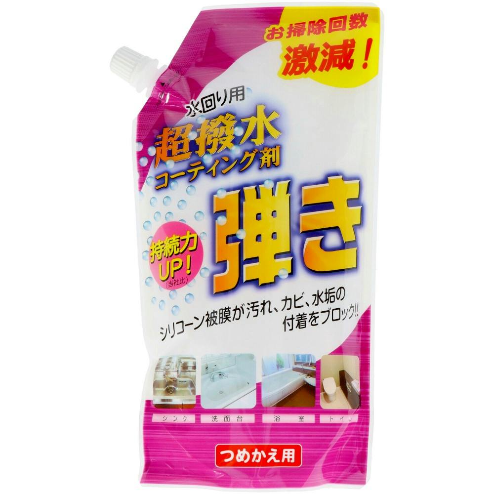 超はっ水剤弾き つめかえ用 × 24点 #hrm-4516825006562 日用品・生活用品・洗剤 超はっ水剤弾き つめかえ用 × 24点 #hrm-4516825006562 日用品・生活用品・洗剤