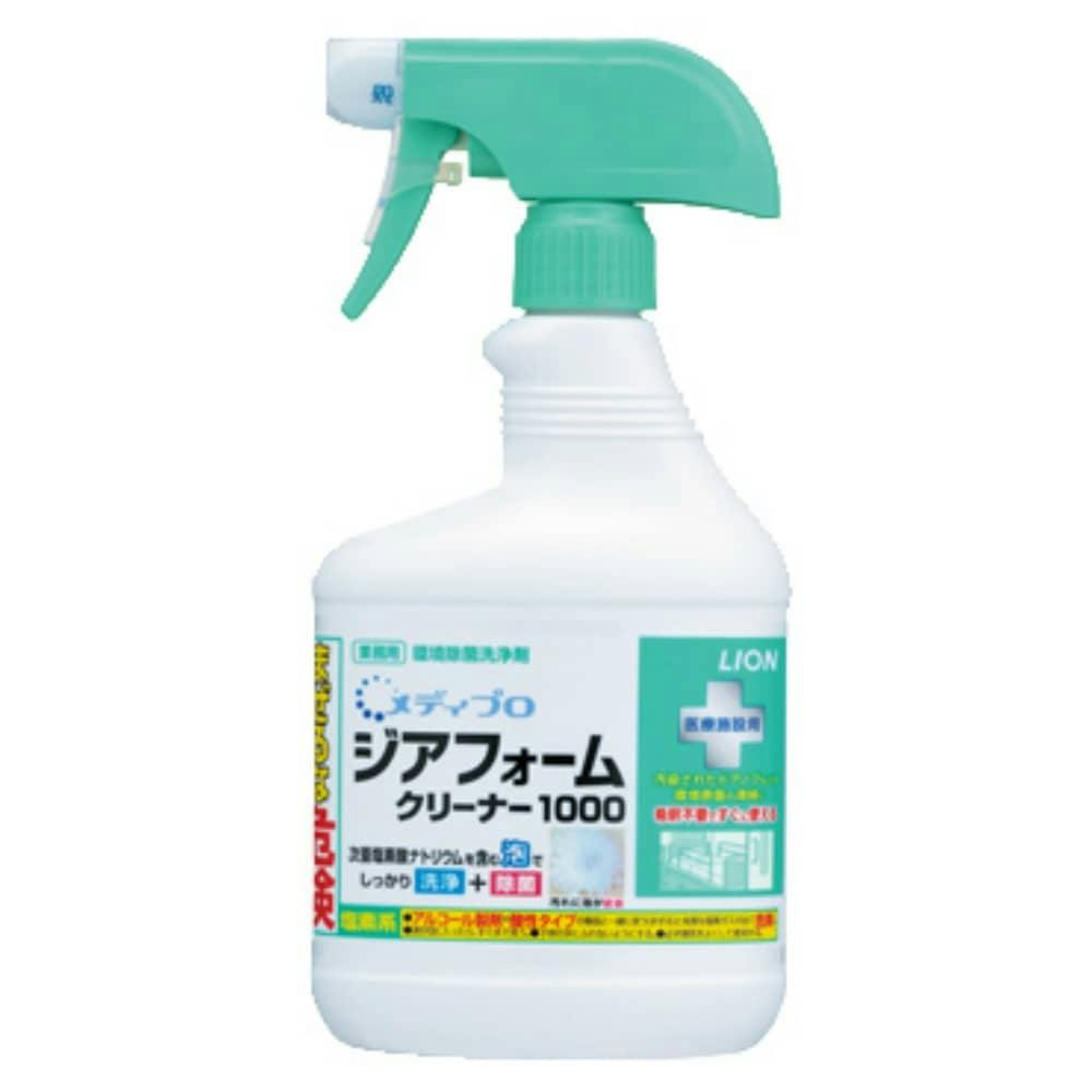メデイプロ ジアファームクリーナー520ml #hrm-4903301239420 日用品・生活用品・洗剤 メデイプロ ジアファームクリーナー520ml #hrm-4903301239420 日用品・生活用品・洗剤