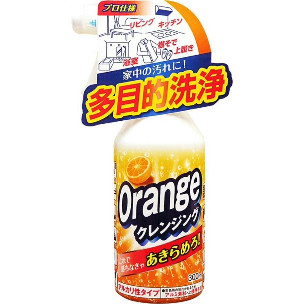 オレンジクレンジング hrm#4516825006630 日用品・生活用品・洗剤 オレンジクレンジング hrm#4516825006630 日用品・生活用品・洗剤