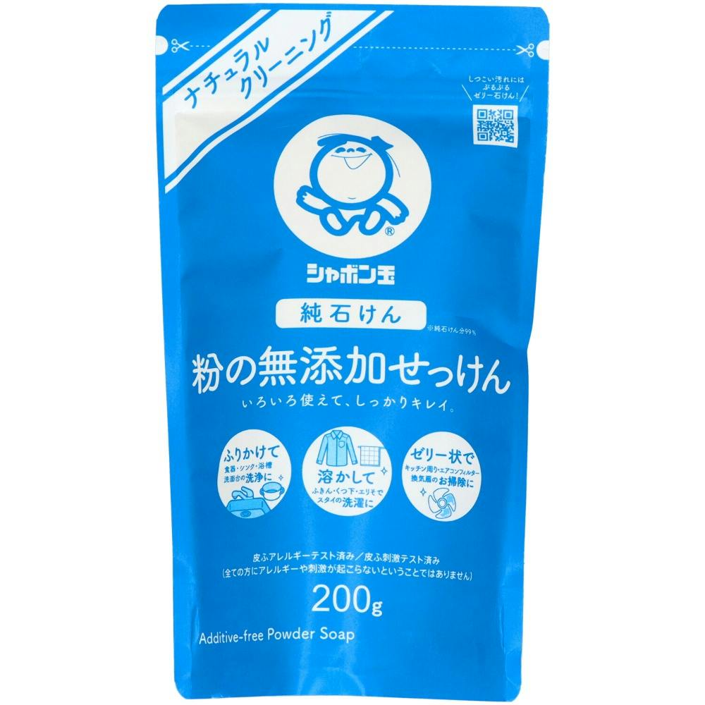 粉の無添加せっけん hrm#4901797034048 日用品・生活用品・洗剤 粉の無添加せっけん hrm#4901797034048 日用品・生活用品・洗剤