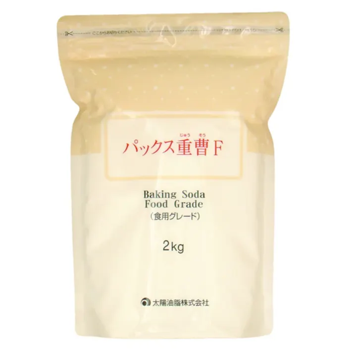 パックス重曹F 2KG(食品グレード) 【送料込み】 #hrm-4904735054511
