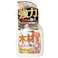 ホームケアシリーズ 木材用 400ml 【送料込み】 #hrm-4516825005077