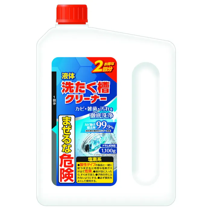 【9点まとめ買い】液体洗濯槽クリーナーL × 9点 【送料込み】 #hrm-4978951050480