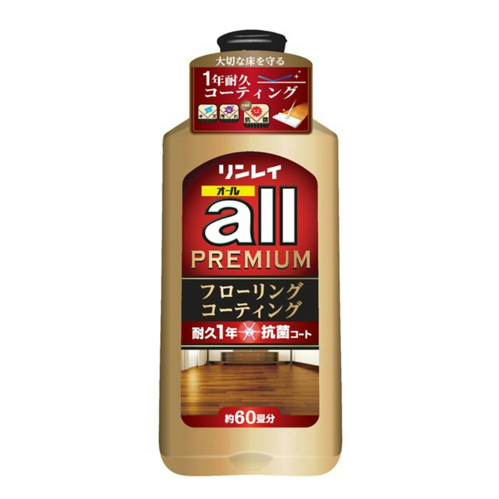 オール プレミアム 1L hrm#4903339575118 日用品・生活用品・洗剤 オール プレミアム 1L hrm#4903339575118 日用品・生活用品・洗剤
