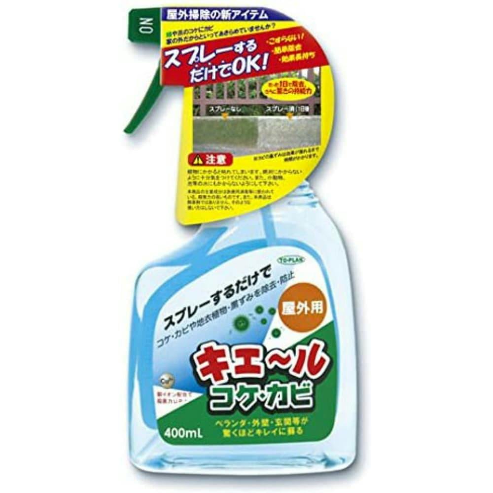 キエール コケ・カビ400ml × 6点 #hrm-4949176051729 日用品・生活用品・洗剤 キエール コケ・カビ400ml × 6点 #hrm-4949176051729 日用品・生活用品・洗剤