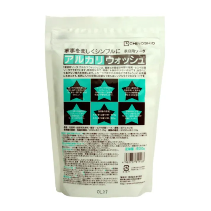 【12点まとめ買い】アルカリウォッシュ 1KG × 12点 【送料込み】 #hrm-4982757811114