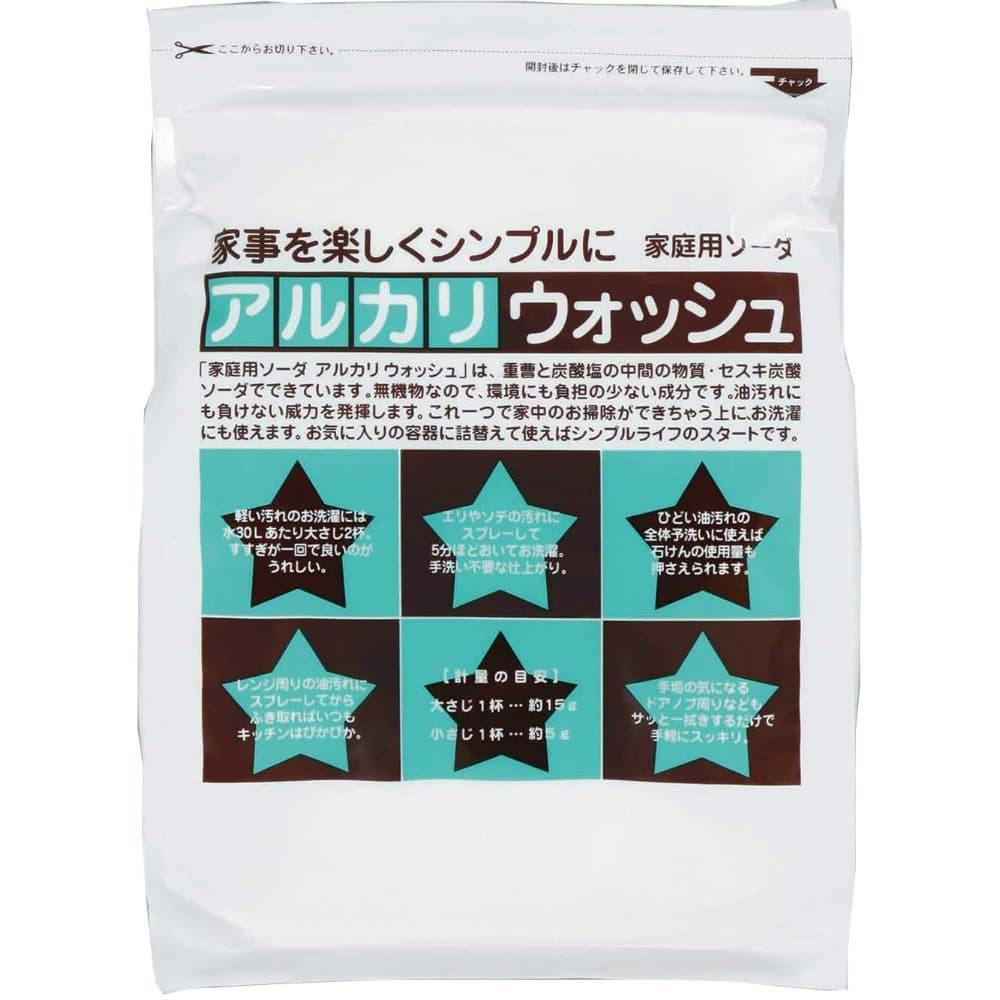 稀有 さま　LaViness Wash 130g 20本セット ウィスパ－ うすさら 安心 少量用 20cc | マツキヨココカラ