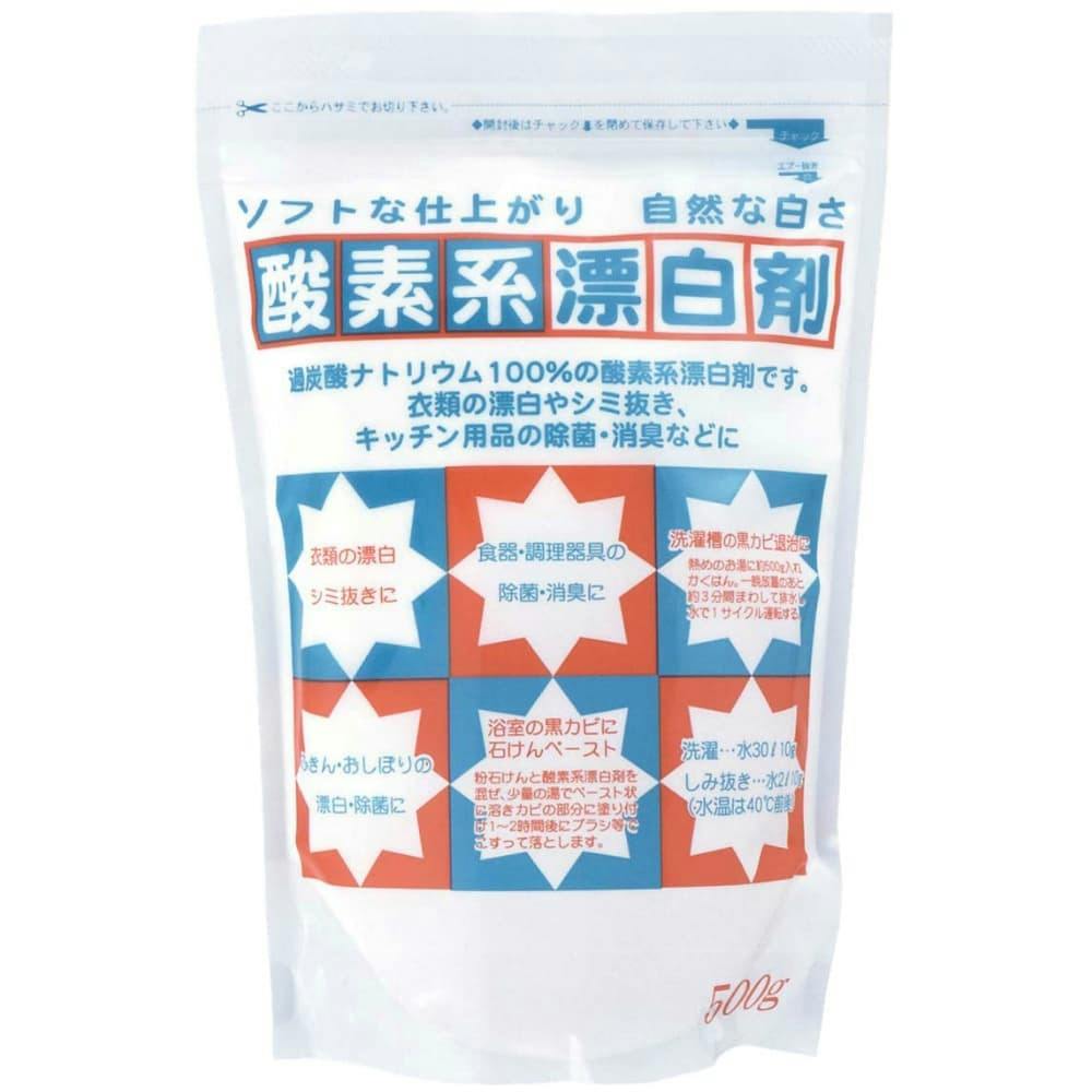 酸素系漂白剤 500G × 24点 #hrm-4982757811169 日用品・生活用品・洗剤 酸素系漂白剤 500G × 24点 #hrm-4982757811169 日用品・生活用品・洗剤