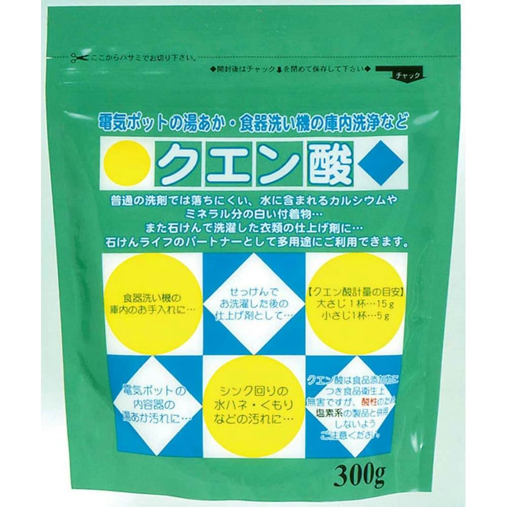 クエン酸 300G hrm#4982757814054 日用品・生活用品・洗剤 クエン酸 300G hrm#4982757814054 日用品・生活用品・洗剤
