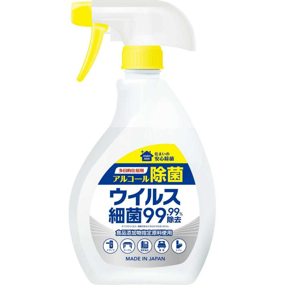 第一石鹸多目的住居用アルコール除菌スプレー 本体400ml × 12点 hrm#4902050441016 日用品・生活用品・洗剤 第一石鹸多目的住居用アルコール除菌スプレー 本体400ml × 12点 hrm#4902050441016 日用品・生活用品・洗剤