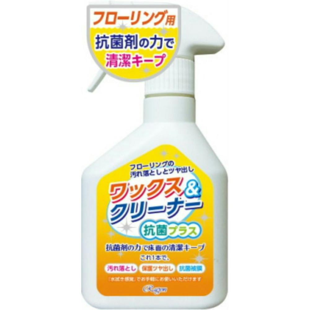 ワックス&クリーナー 抗菌プラス 250ml × 30点 #hrm-4955696861212 日用品・生活用品・洗剤 ワックス&クリーナー 抗菌プラス 250ml × 30点 #hrm-4955696861212 日用品・生活用品・洗剤