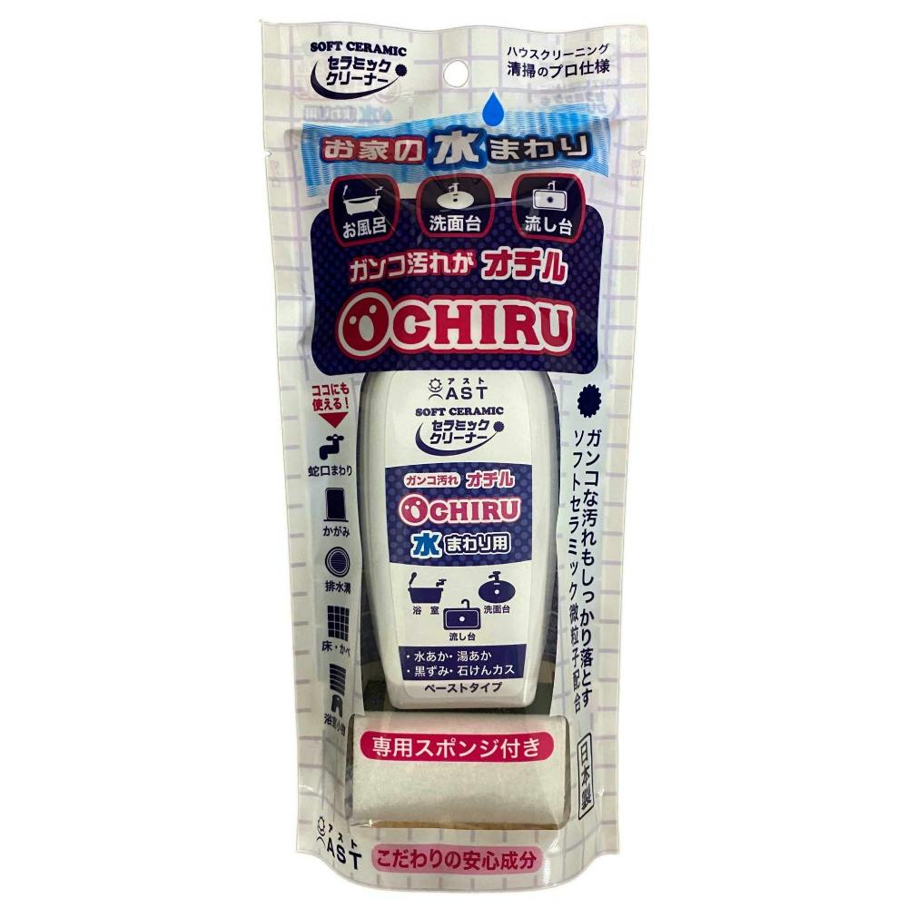 セラミッククリーナー オチル 水まわり用 スポンジ付き #hrm-4995742003661 日用品・生活用品・洗剤 セラミッククリーナー オチル 水まわり用 スポンジ付き #hrm-4995742003661 日用品・生活用品・洗剤